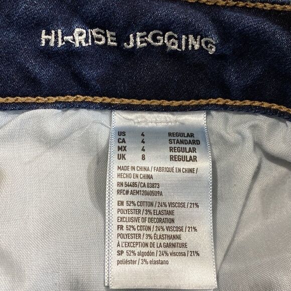 AEO Hi-Rise Jegging Ripped Patched Jeans - Picture 9 of 10